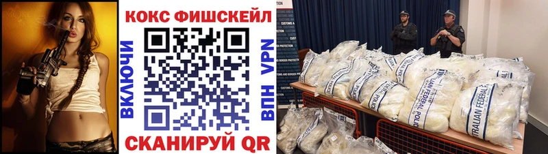 Наркотические вещества Лысьва APVP  Мефедрон  ГАШИШ  Каннабис 