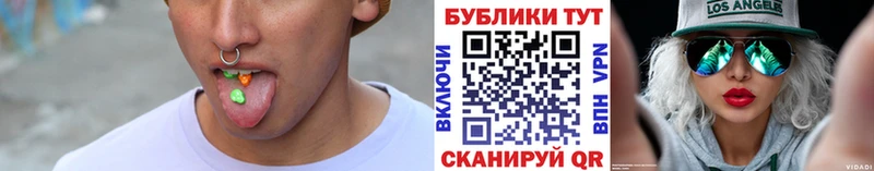 Ecstasy 250 мг Лысьва