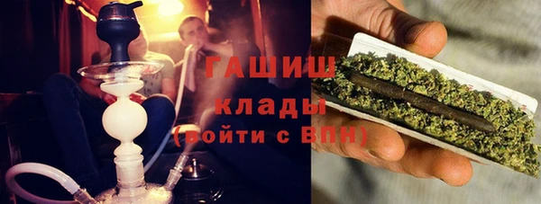 МДПВ Армянск