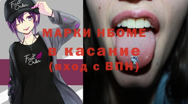 МДПВ Армянск