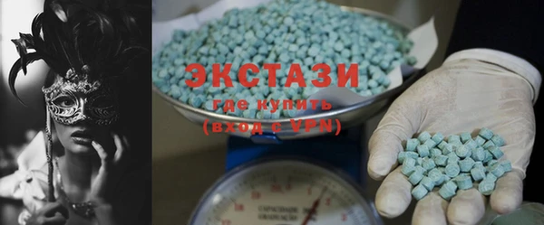 2c-b Балабаново