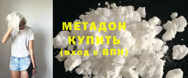 прущий лед Аркадак