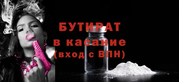 амфетамин Семилуки