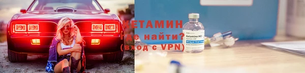 хмурый Арсеньев