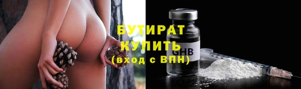 МДПВ Армянск