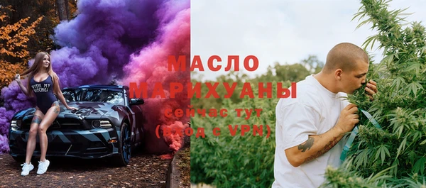 прущий лед Аркадак