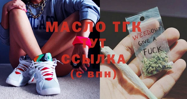 гидропоника Балахна