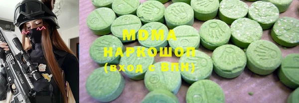 2c-b Балабаново