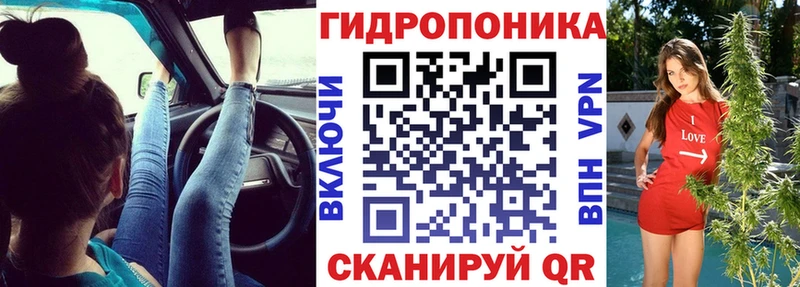 Шишки марихуана Bruce Banner  где продают наркотики  Лысьва 